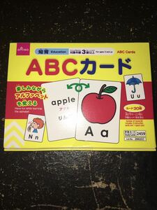 ABC card 