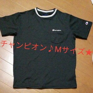 チャンピオンM半袖Tシャツ170cmバスケットボールバレーボールサッカーヨガ陸上競技ドライ女の子男の子部活動習い事メンズレディース