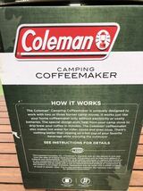 送料込 米国 輸入品 未使用 日本未入荷 廃盤 希少　レア キャンプ アウトドア コールマン コーヒーメーカー US coleman coffee maker_画像4