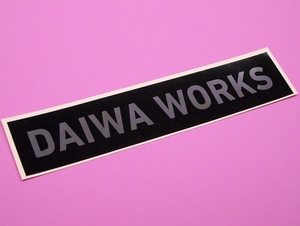 ダイワ ワークス DAIWA WORKS 黒 銀文字 ステッカー 200-40mm シール