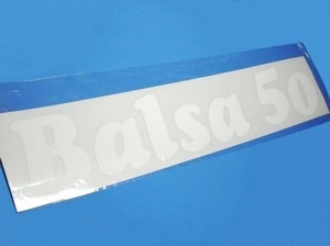  Zaurus ZAURUS Balsa 50 white transcription large Balsa50 sticker 42cm