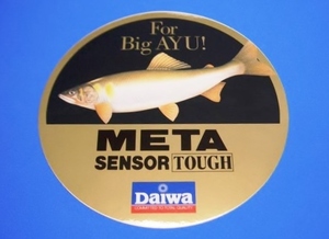 ダイワ Daiwa 鮎 メタ センサー タフ META SENSOR TOUGH ● ステッカー 径120mm シール