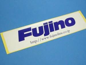 フジノ ライン Fuijno line ロゴ ステッカー　200-50mm