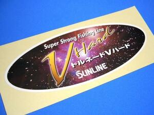 サンライン ● Vハード SUNLINE ステッカー　180-70mm
