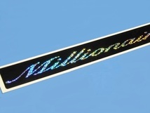 ダイワ Daiwa ミリオネア Millionaire ステッカー　202-21mm_画像1