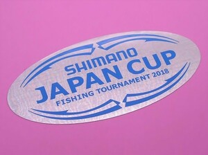 シマノ SHIMANO ジャパン カップ JAPAN CUP 2018 鮎 競技 銀地青文字 ステッカー 145×64mm シール