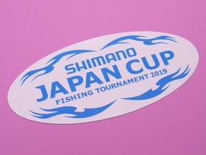 シマノ SHIMANO ジャパン カップ JAPAN CUP 2019 鮎 競技 白地 青文字 ステッカー 145×63mm シール