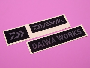 ダイワ ワークス DAIWA WORKS 黒 銀文字 ステッカー 3枚組 下98×20mm シール