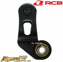 [110mmストローク]RCB高剛性鍛造汎用ステアリングダンパー金 FTR223/FTR250/NSR250/ホーネット250/CB250/CB400等に[13段階調整]_画像7