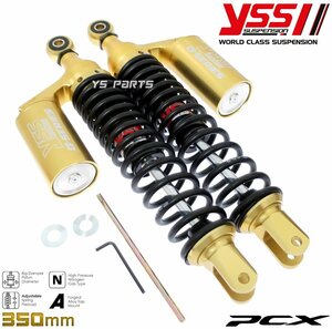 [正規品NEWモデル]YSS PCX125[JF81]PCX150[KF30]タンク付ピギーバックショックアブソーバー350mmゴールド[車高調整/無段階プリロード調整]