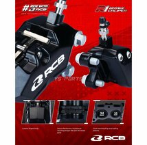 [NEW]RCB 4POD鍛造ブレーキキャリパー黒 右側[ブレンボ40mmピッチ形状]専用ブレーキパッド付NSF100/グロム/GROM/RS125R/CBR250R/CBR250RR等_画像10