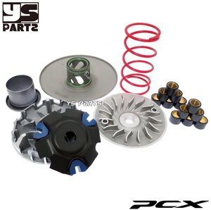 ヤフオク Pcx ハイスピードプーリーの中古品 新品 未使用品一覧 ヤフオク Pcx ハイスピードプーリーの中古品 新品 未使用品一覧