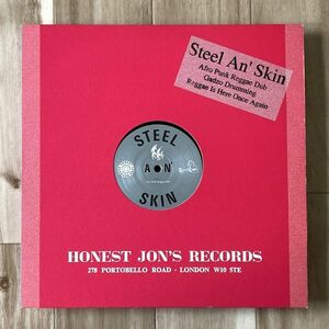 【UK盤/12EP】Steel An' Skin / Afro Punk Reggae Dub ■ Honest Jon's Records / HJP45 / レゲエ / ディスコ / ダブ