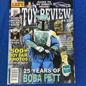 Lee&#039;s TOY REVIEW #139 海外雑誌 フィギュア 洋書 古本 2004年５月号