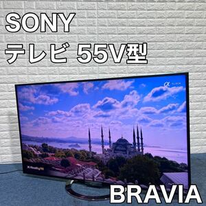 SONY ソニー 液晶テレビ BRAVIA KDL-55W900A 55V型 TV 家電