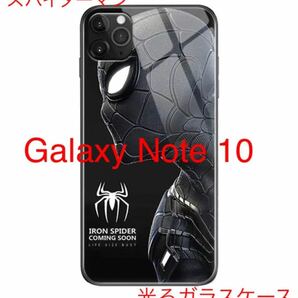 スパイダーマン LEDが光る Galaxy Note10 ガラスケース 黒 ブラック Android スマホ ケース 発光ケース