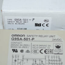 【美品】 OMRON オムロン セーフティ・リレーユニット G9SA-501-P 現状で_画像2