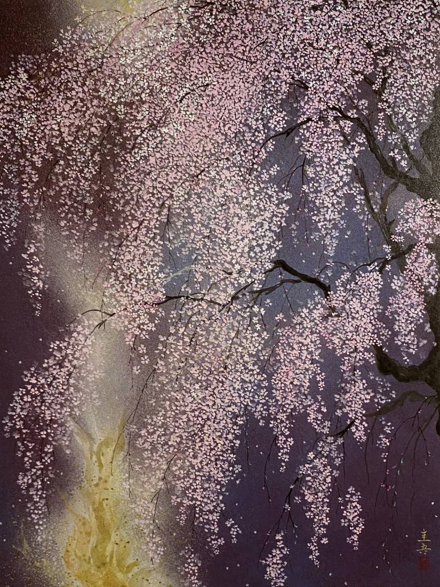كيجو كيمورا, دعوة الربيع, كتاب فني نادر, يأتي مع إطار جديد عالي الجودة, في حالة جيدة, ًالشحن مجانا, تلوين, اللوحة اليابانية, آحرون