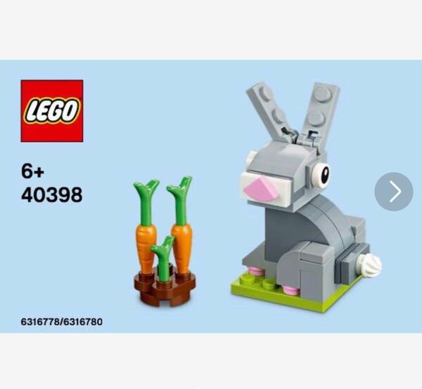 新品　レゴ　40398 イースターバニー　うさぎ LEGO レゴブロック 