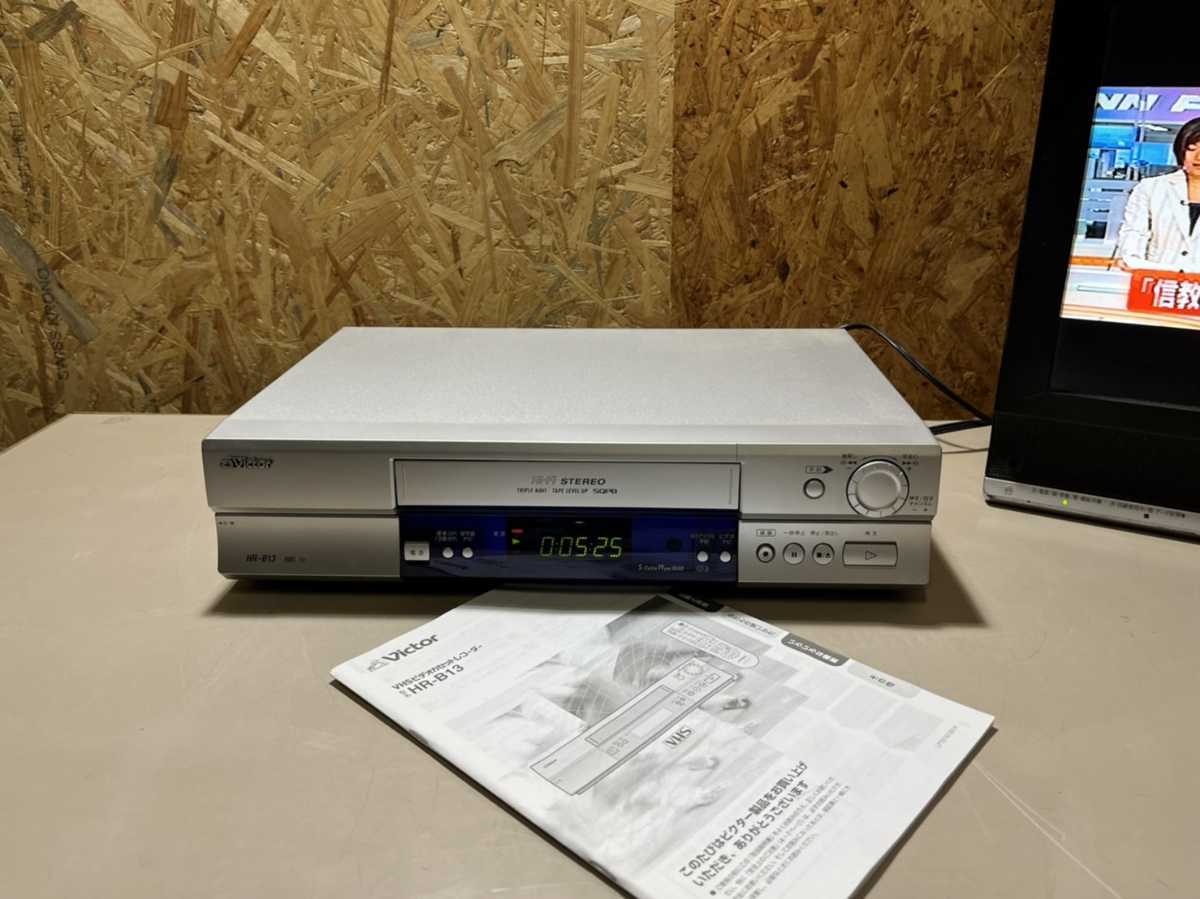 VHSビデオデッキ 新品 未使用 ビクターHR-B13 | www.accentdental.com.au