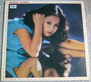  illusion class 6th Album highest . work!! ultra rare ( obtaining defect )!!!. mono Light Soul series Soft Rock certainly . record!![ audition!!!]Teresa Carpio[S.T.(1979 year work )]LP Hong Kong. ..