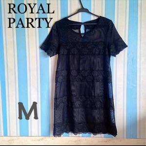 【美品】ROYAL PARTY ロイヤルパーティー＊レース×シースルー半袖ミニワンピース黒色 (M)ブラックミニワンピ