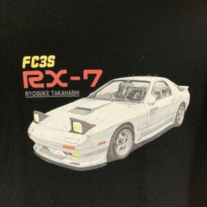 頭文字D (イニシャル・ディー) - MEN 半袖Tシャツ FC3S RX7 MAZDA 高橋涼介 走り屋 峠 しげの秀一 イニD 3L (タグ付き新品未着用品)