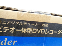 新品 未開封品 DX BROADTEC ブロードテック DXアンテナ DXR160V 地上デジタル チューナー内蔵 ビデオ 一体型 DVD レコーダー VHS 船井電機_画像9