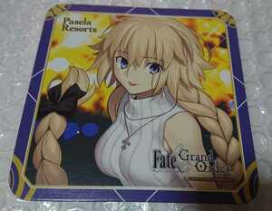 FGO Fate/Grand Order ジャンヌ パセラ コラボ カフェ 非売品 コースター 美品