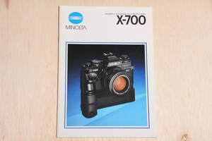  Minolta X-700 catalog..