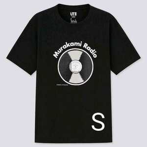 ユニクロ UNIQLO 村上春樹 レコード 村上ラジオ Tシャツ Sサイズ