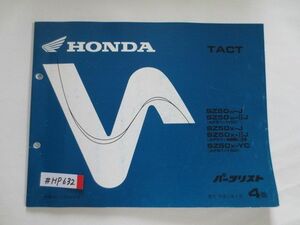 TACT tact AF51 4 version Honda parts list parts catalog free shipping 