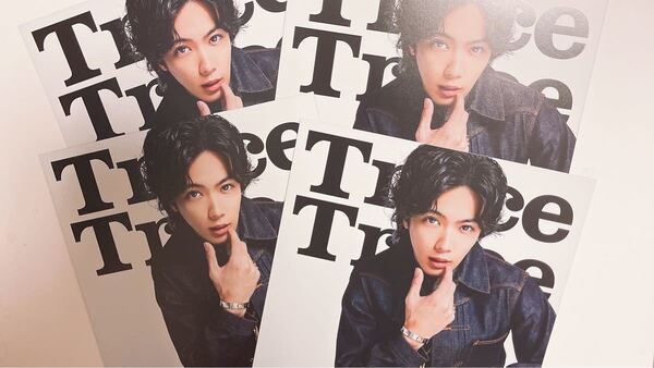 神宮寺勇太ソロアナザージャケットキンプリTraceTrace King & PrinceNumber_i