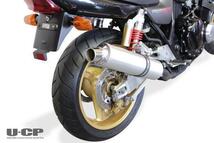 ◆新品U-CP CB400SF/CB400スーパーフォア HYPER VTEC/Vテック (NC39) 純正タイプサイレンサーSPECIII/SPEC3/スペック3_画像8