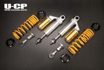 ■新品XJR1200/XJR1200R U-CP ORIGINARL SUSPENSION【YLGD】 保証付 サスペンション_画像2