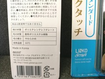 B03091☆送料198円～☆楽天市場3冠達成 高級歯ブラシ6本セット ルクス×リエンコ 超極細毛ソフト歯ブラシ スタンダード_画像9