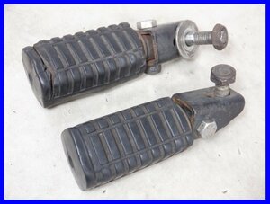 *b503 Z500 KZ500B left right tandem step 60