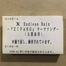 貴重 公開前用 見本盤 X JAPAN ENDLESS RAIN カセットテープ_画像6