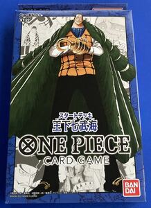 ★即決★ ワンピース カードゲーム★スタートデッキ 王下七武海★ST-03★ONEPIECE CARDGAME★ワンピースカードゲーム デッキ