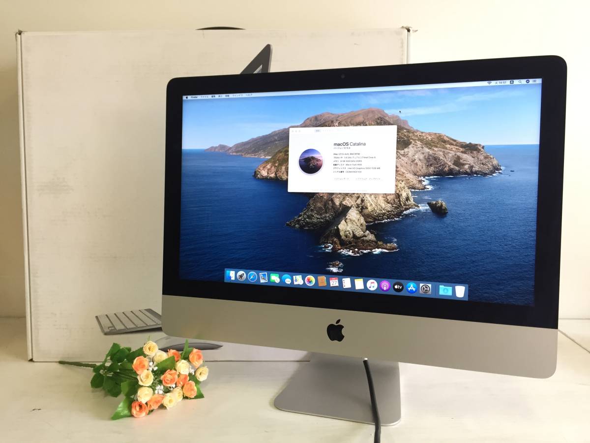 iMac 21.5インチ 2014 LEDバックライトディスプレイ www
