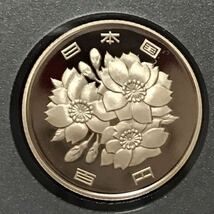 #100 円硬貨 #プルーフ貨幣 開封品 平成 15 保護カプセル入り 予備付 2003 proof coin 100 yen 1 pcs 流石にピカピカ 最上級max_画像6