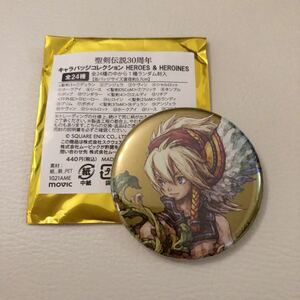 【新品未使用】聖剣伝説4 エルディ 缶バッジ★キャラバッジコレクション★secret of MANA スクエニカフェ エコーズオブマナ