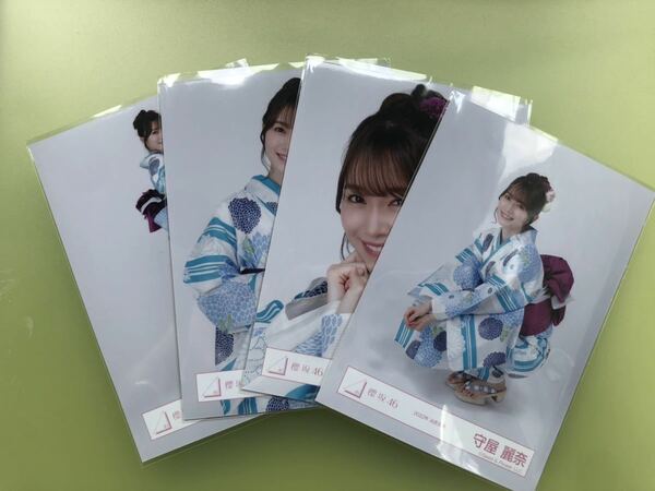 櫻坂46 守屋麗奈 2022年 浴衣衣装 生写真 4種コンプ 4枚 As you know? W-KEYAKI FES.2022 ケヤフェス CD 写真集 MV(まとめ セット売り 可