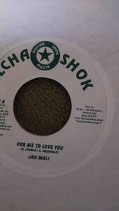 隠れ好Mid For Me To Love Riddim Single 2枚Set from Kulcha Shock Jah Mali Utan Green