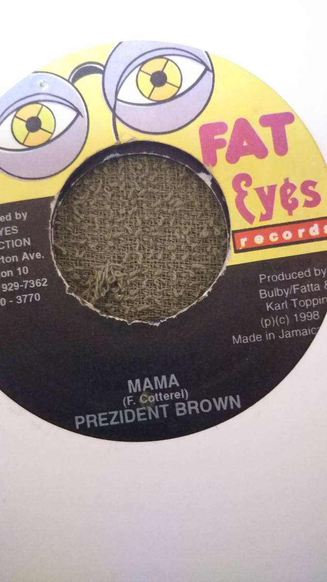 DENNIS BROWN 名曲2枚セット! geffa.org.br