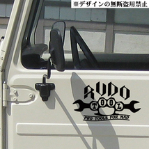 RUDO TOOLステッカー 大　デコトラ 日野レンジャー UD キャンター エルフ ルードツール RUDOTOOLウロコ_画像1