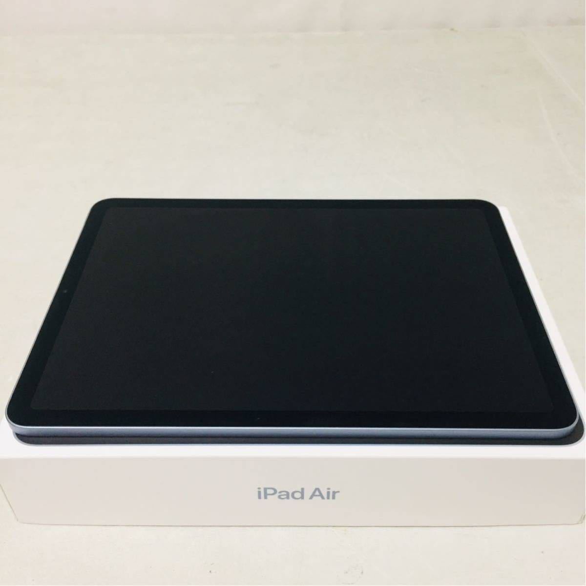 Apple iPad Air 10.9インチ 第4世代 Wi-Fi 64GB 2020年秋モデル MYFQ2J