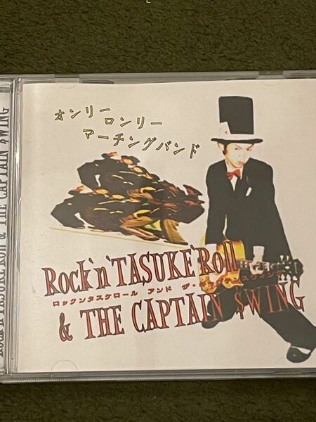 ROCK'N TASUKE ROLL&THE CAPTAIN SWING