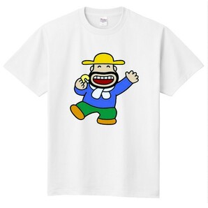 【受注生産】カールおじさん ネタ パロディ おもしろ Tシャツ ☆作成☆