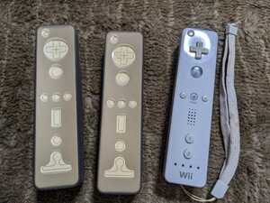 [ new goods ]Wii remote control cover gray 2 piece set extra wii remote control attaching 